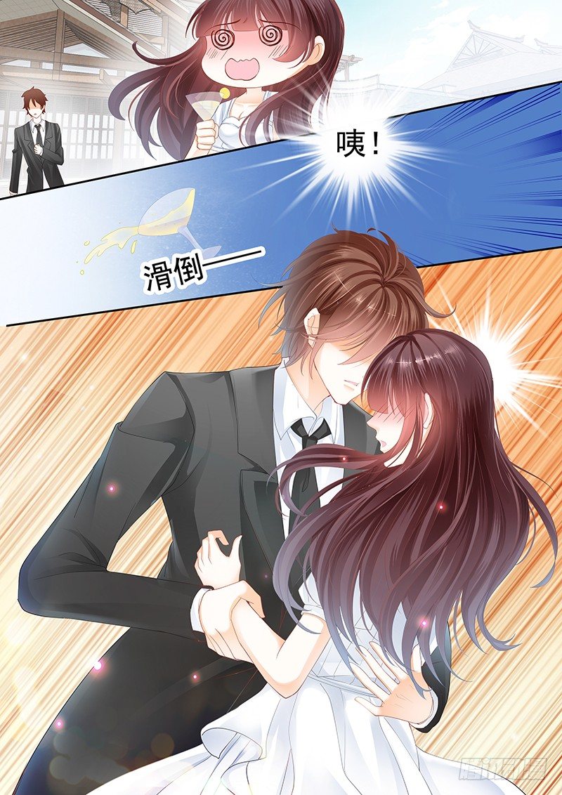 闪婚娇妻韩漫全集-姓顾的你惹不起无删减无遮挡章节图片 