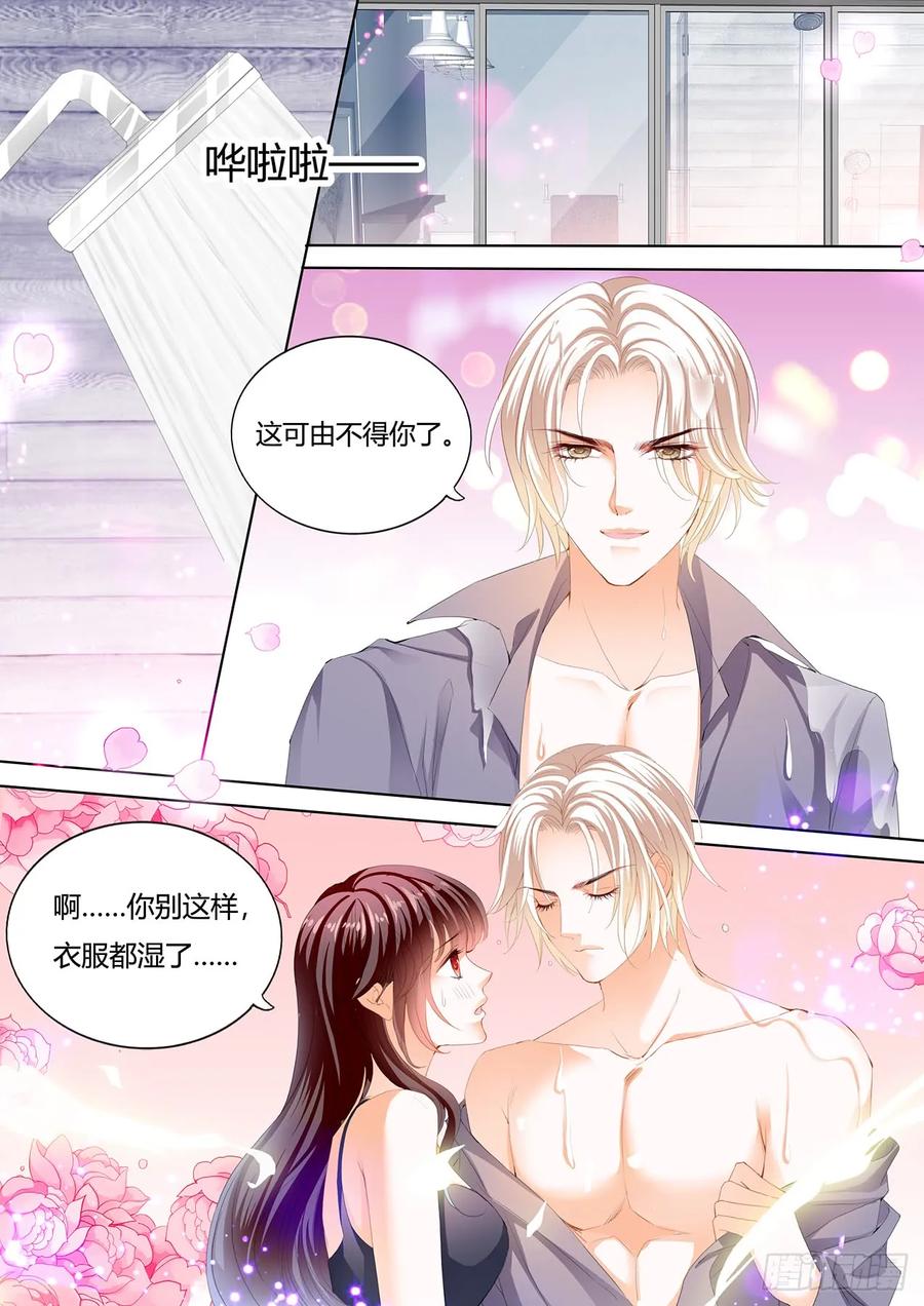 闪婚娇妻韩漫全集-在更衣间……无删减无遮挡章节图片 