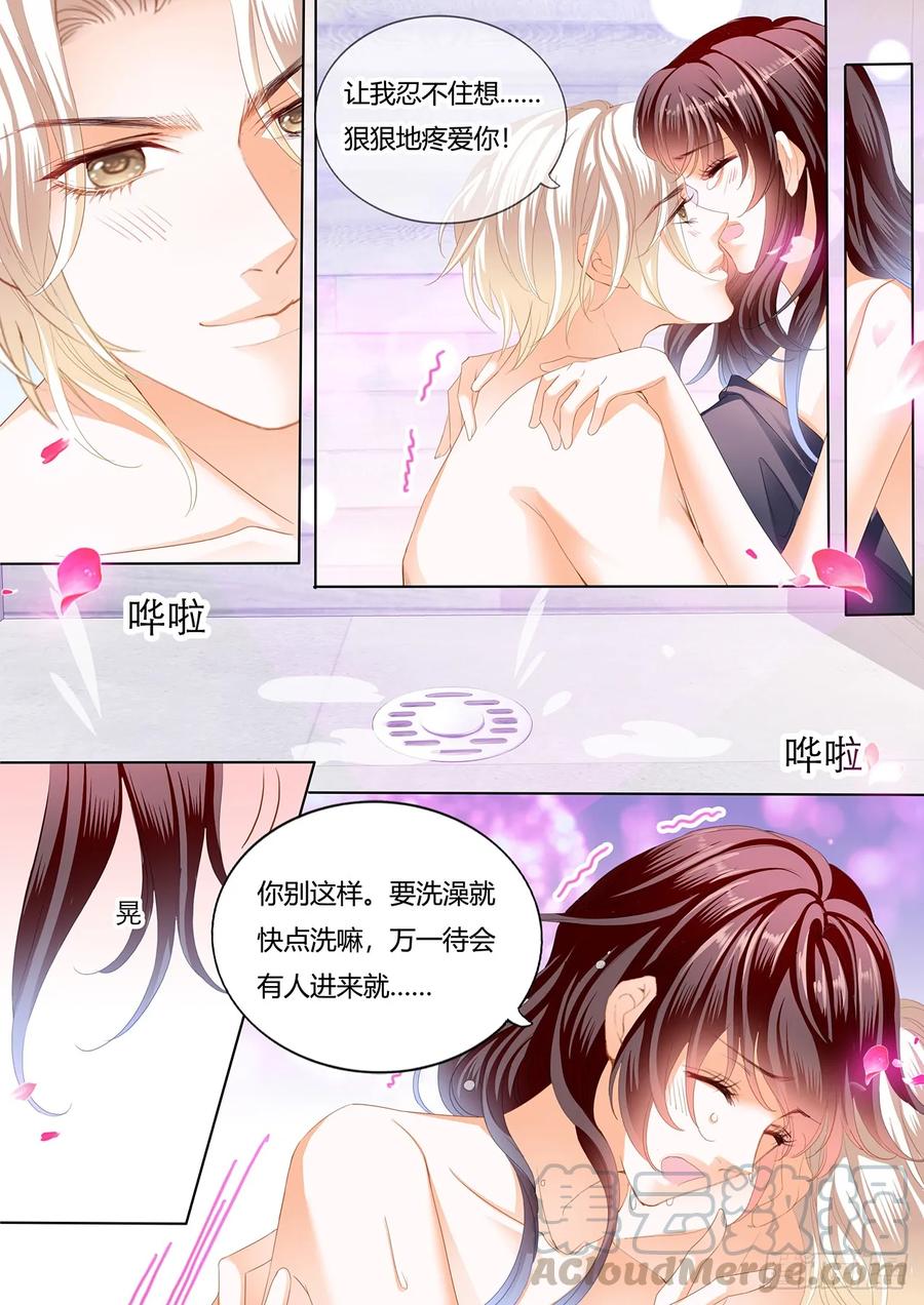 闪婚娇妻韩漫全集-在更衣间……无删减无遮挡章节图片 