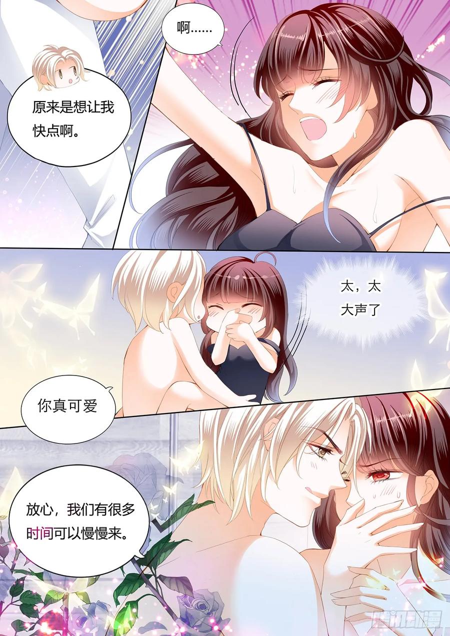 闪婚娇妻韩漫全集-在更衣间……无删减无遮挡章节图片 