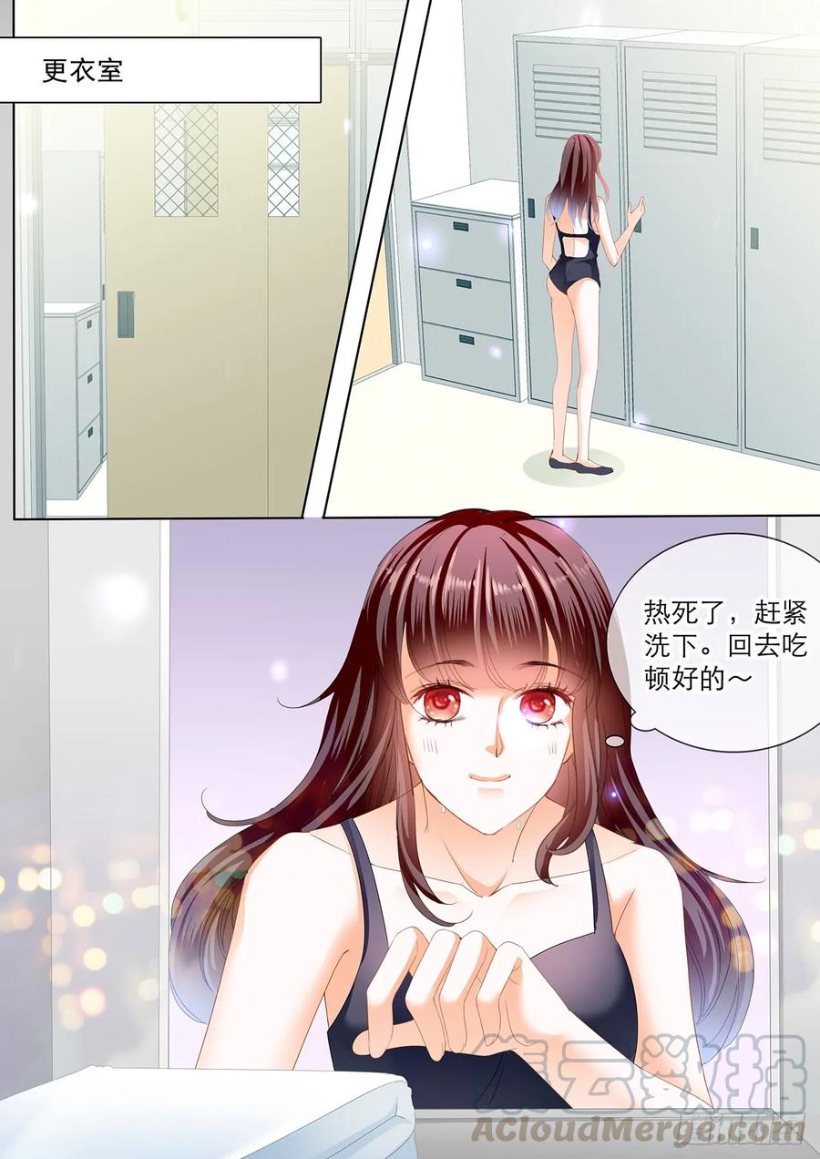 闪婚娇妻韩漫全集-在更衣间……无删减无遮挡章节图片 