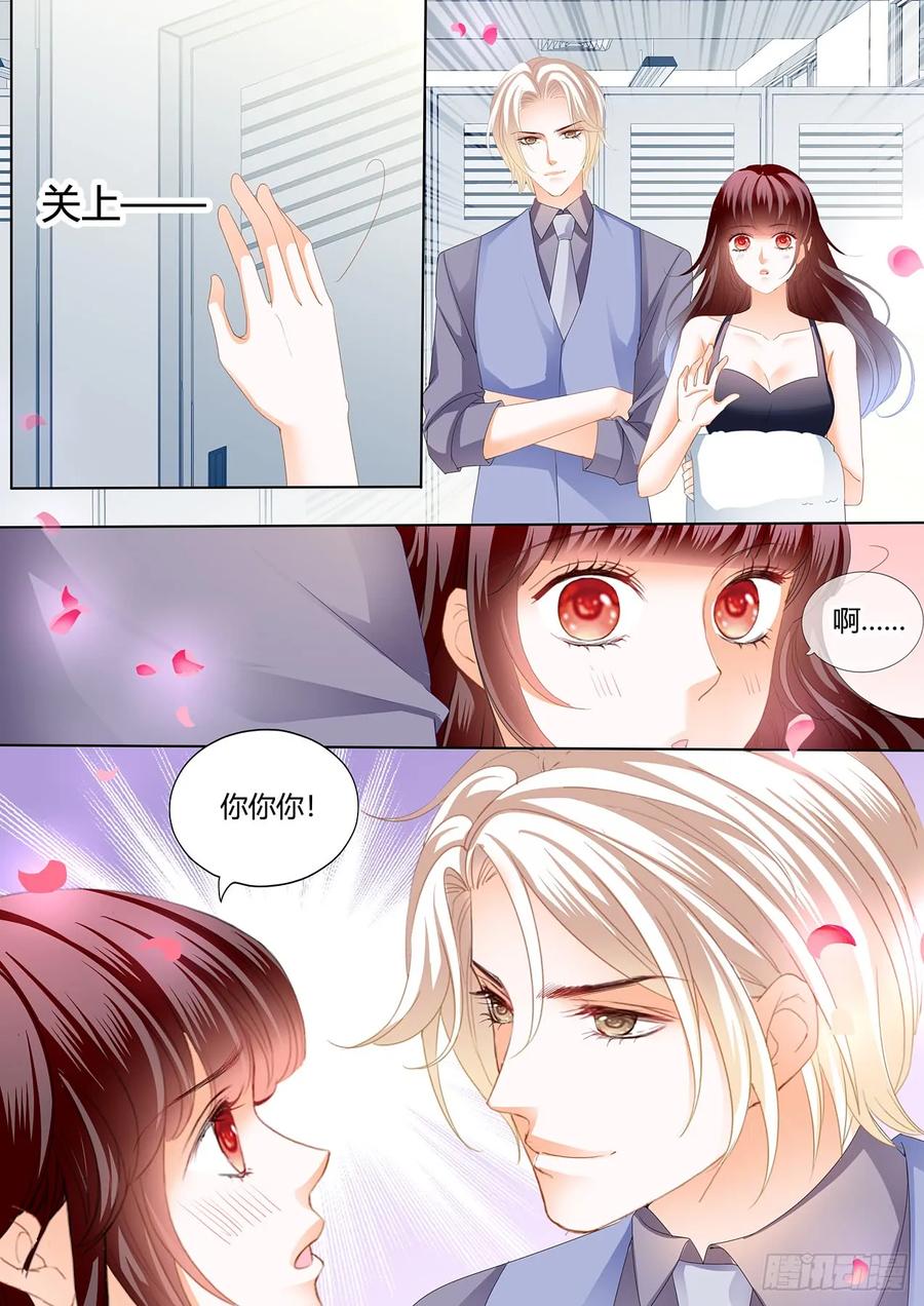闪婚娇妻韩漫全集-在更衣间……无删减无遮挡章节图片 