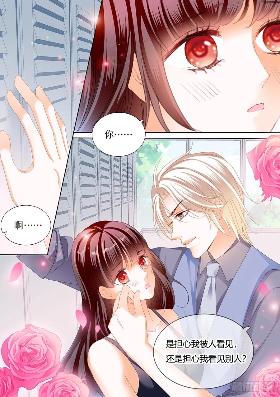 闪婚娇妻韩漫全集-在更衣间……无删减无遮挡章节图片 