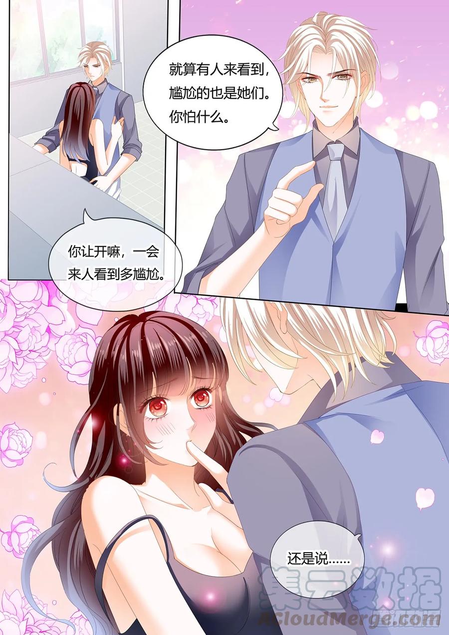 闪婚娇妻韩漫全集-在更衣间……无删减无遮挡章节图片 