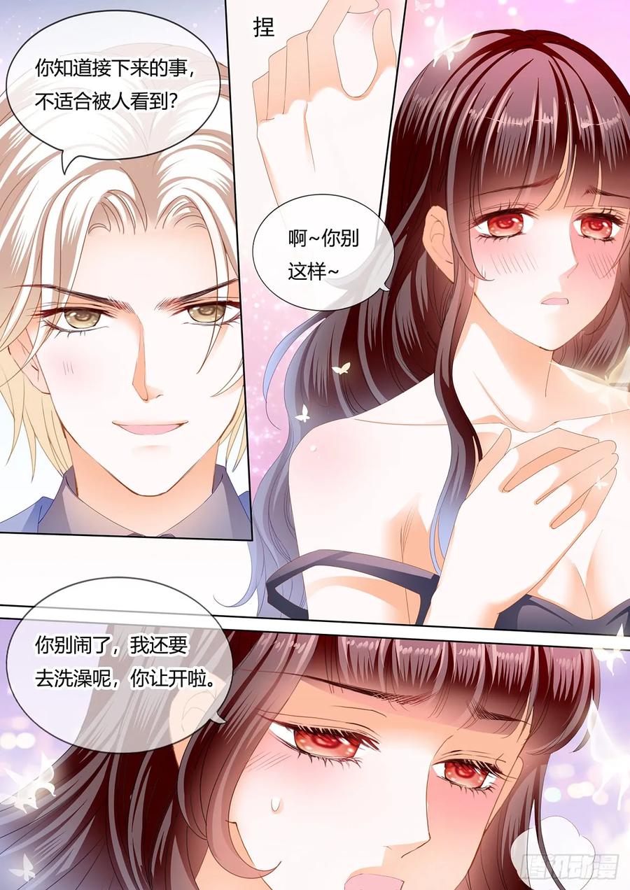 闪婚娇妻韩漫全集-在更衣间……无删减无遮挡章节图片 