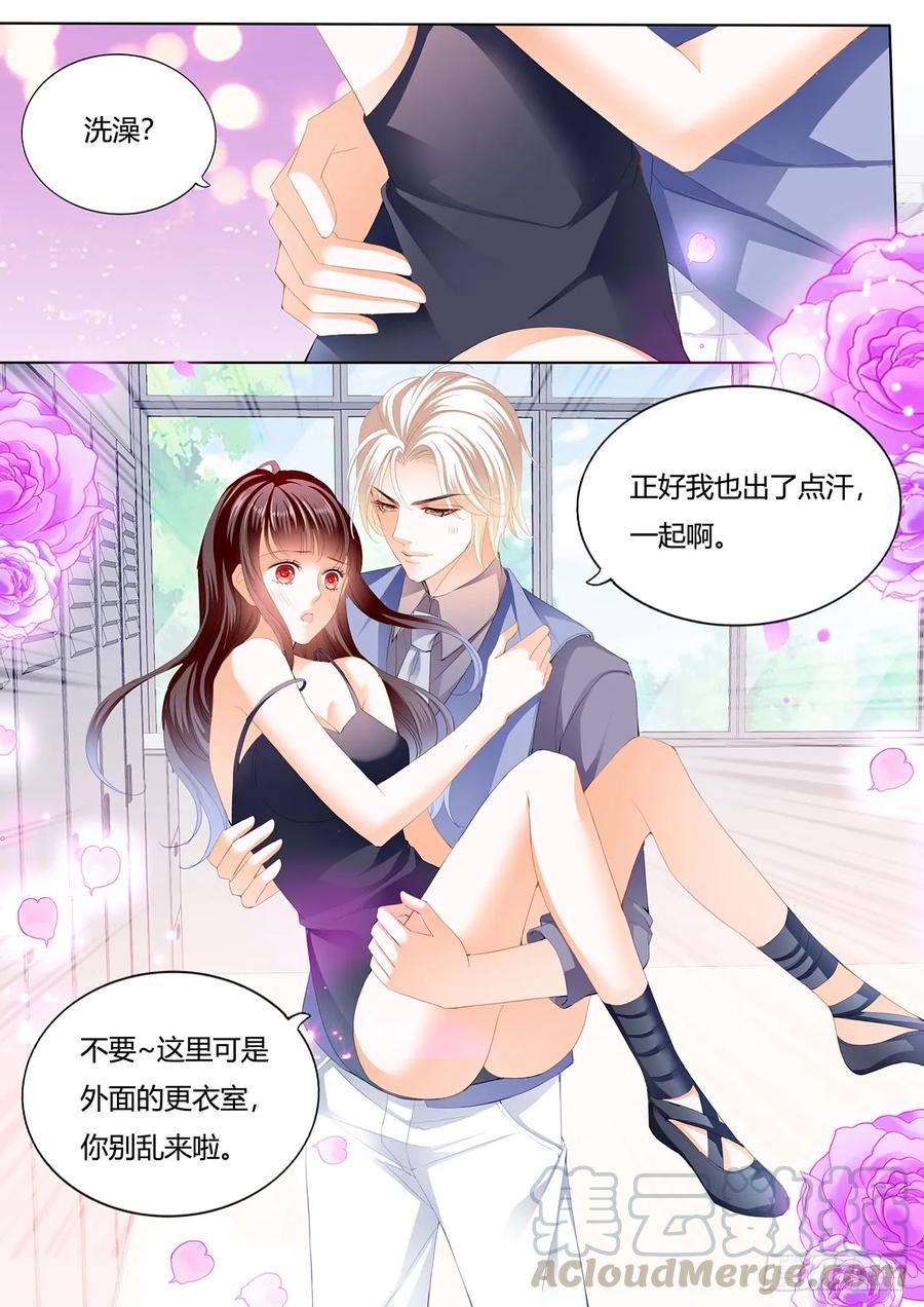 闪婚娇妻韩漫全集-在更衣间……无删减无遮挡章节图片 