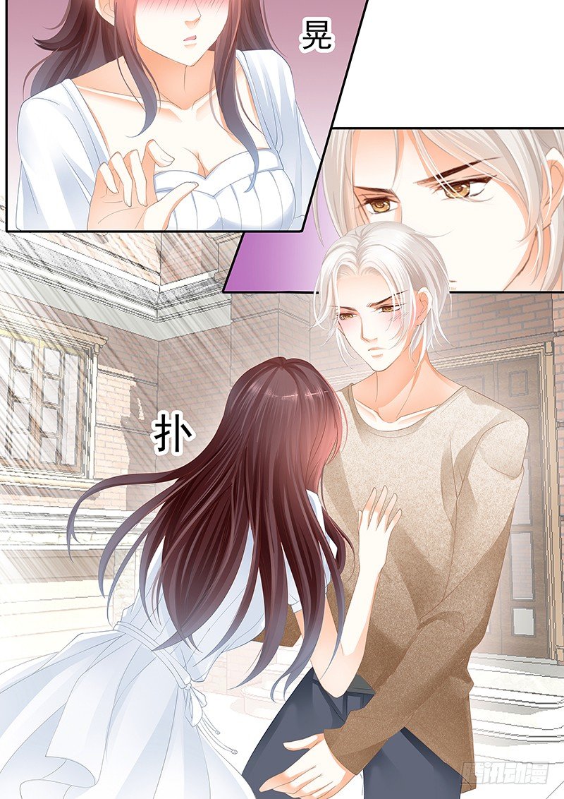 闪婚娇妻韩漫全集-老公我喝醉了无删减无遮挡章节图片 