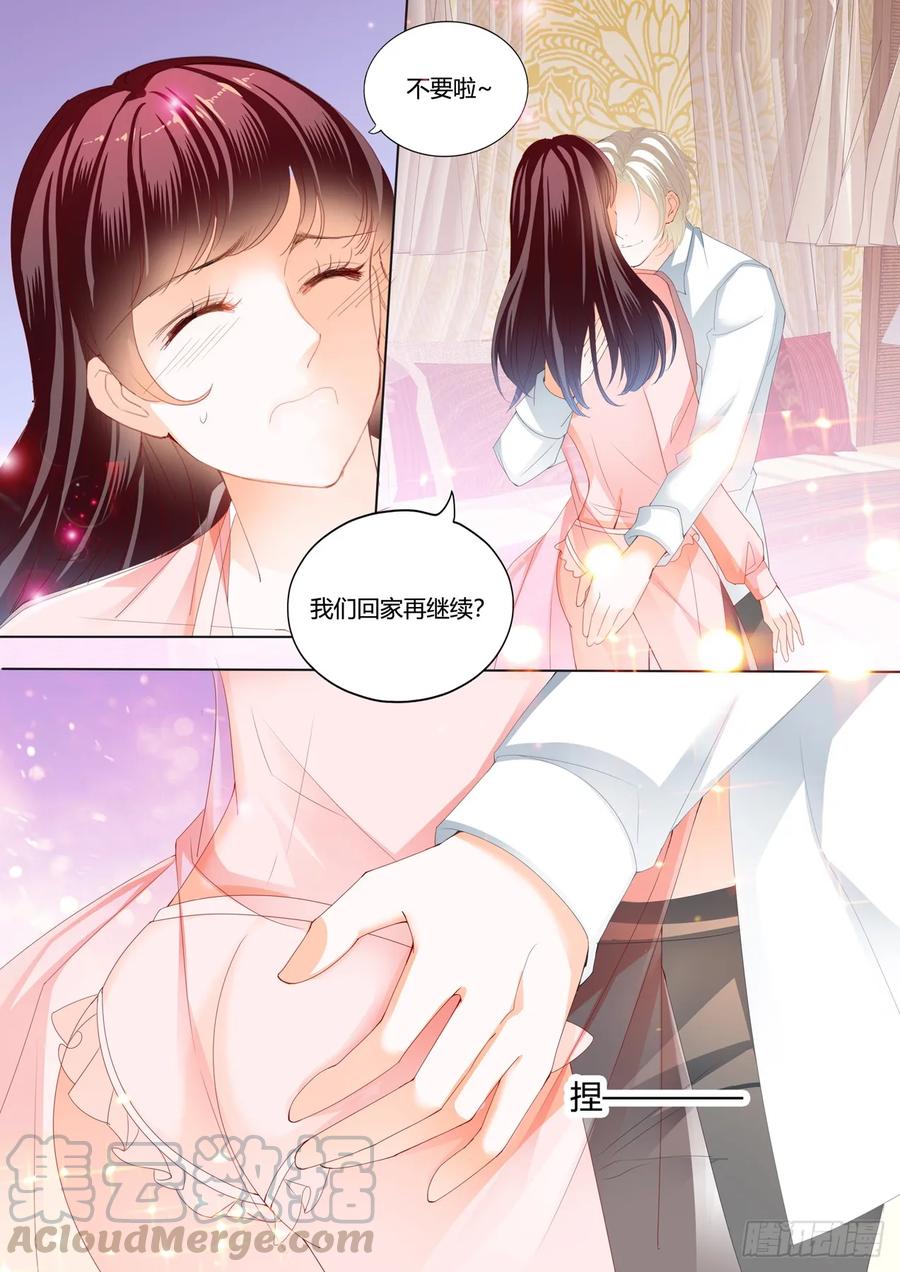 闪婚娇妻韩漫全集-哇！你的内裤无删减无遮挡章节图片 