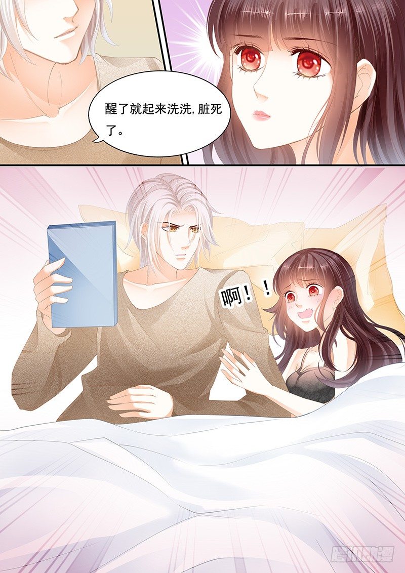 闪婚娇妻韩漫全集-怎么不叫老公了无删减无遮挡章节图片 