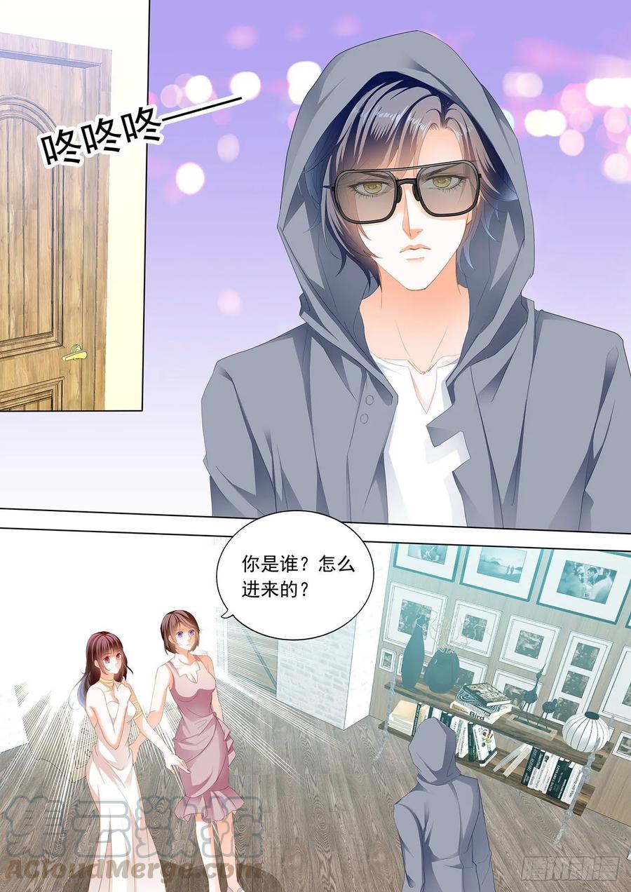闪婚娇妻韩漫全集-你的裙子很性感无删减无遮挡章节图片 