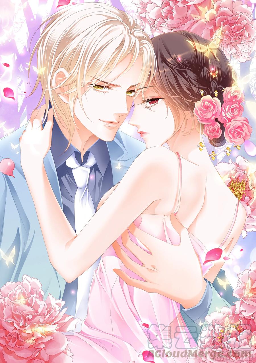 闪婚娇妻韩漫全集-你太好吃了无删减无遮挡章节图片 