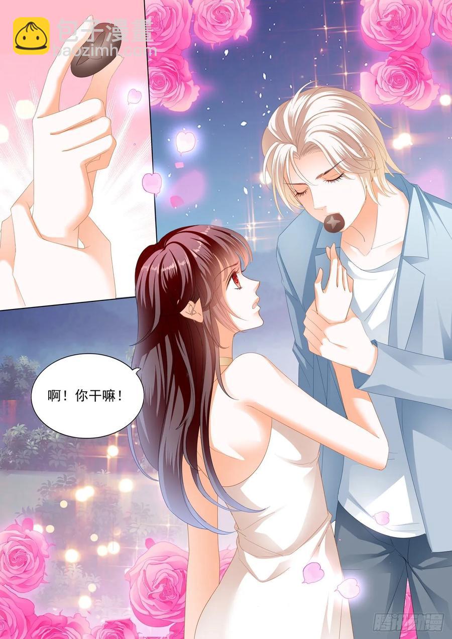 闪婚娇妻韩漫全集-你太好吃了无删减无遮挡章节图片 
