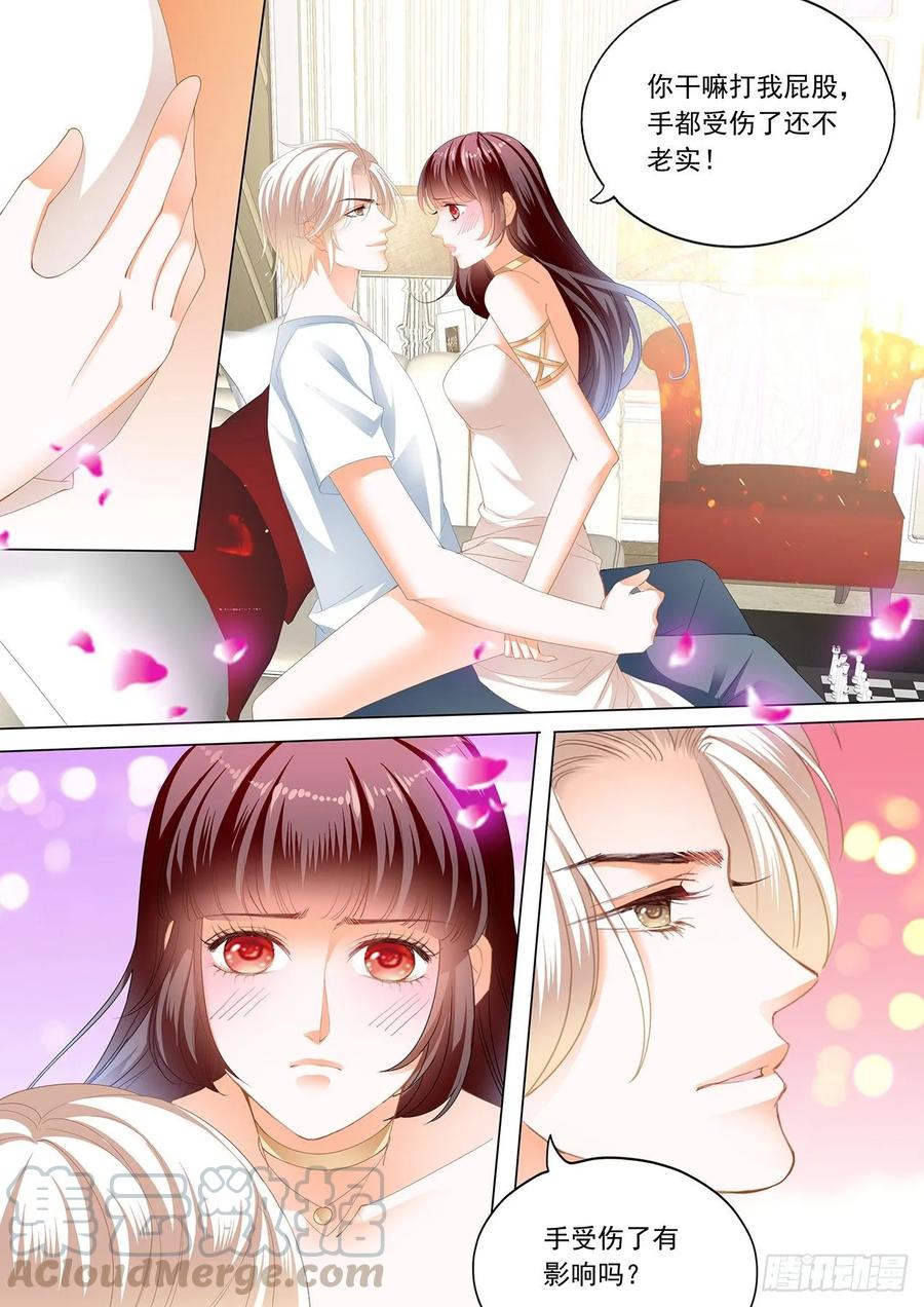 闪婚娇妻韩漫全集-骑大马无删减无遮挡章节图片 