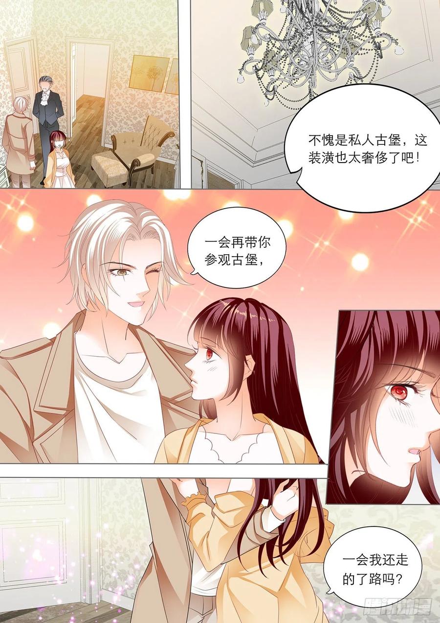 闪婚娇妻韩漫全集-古堡里的激情无删减无遮挡章节图片 