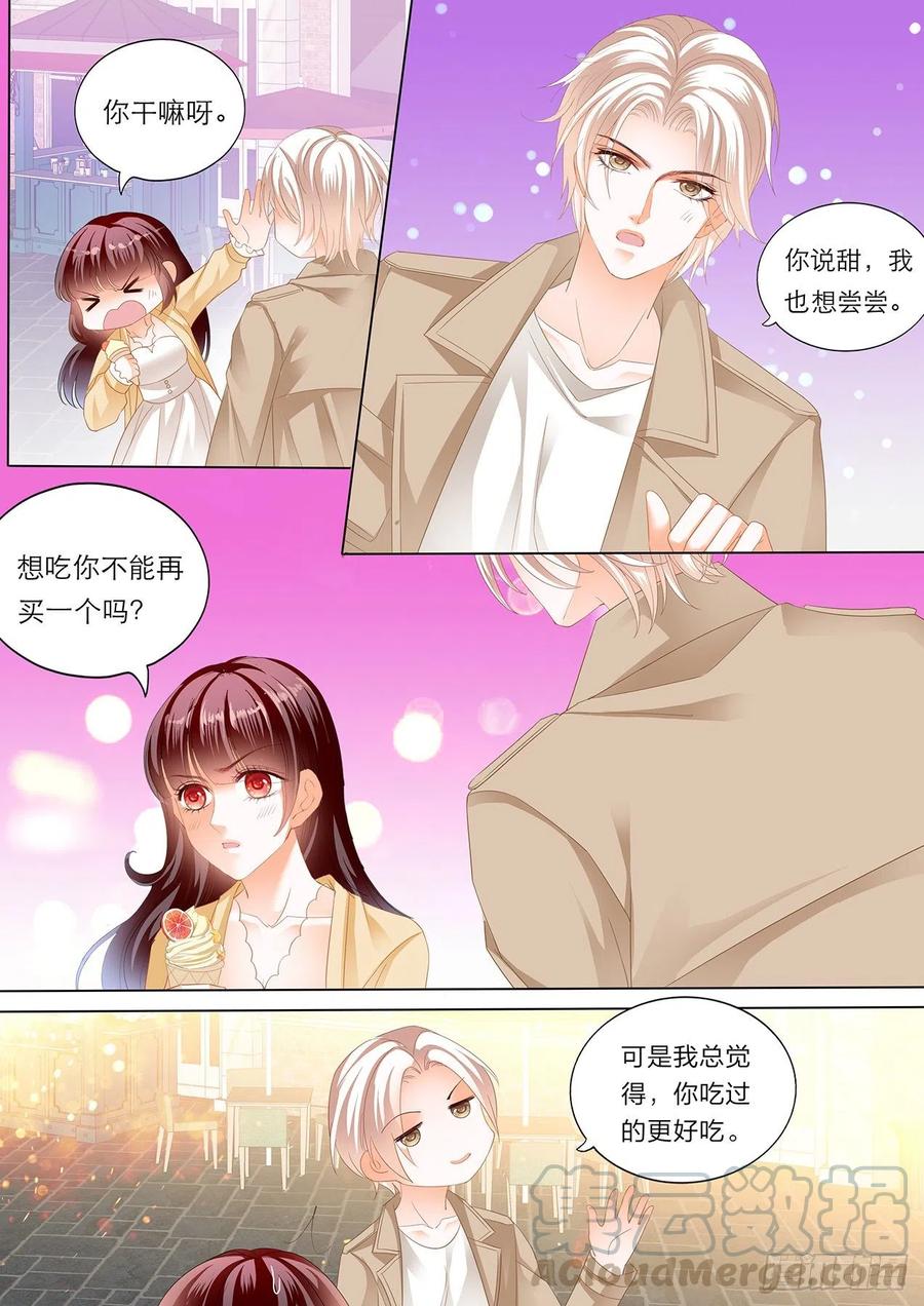 闪婚娇妻韩漫全集-古堡里的激情无删减无遮挡章节图片 