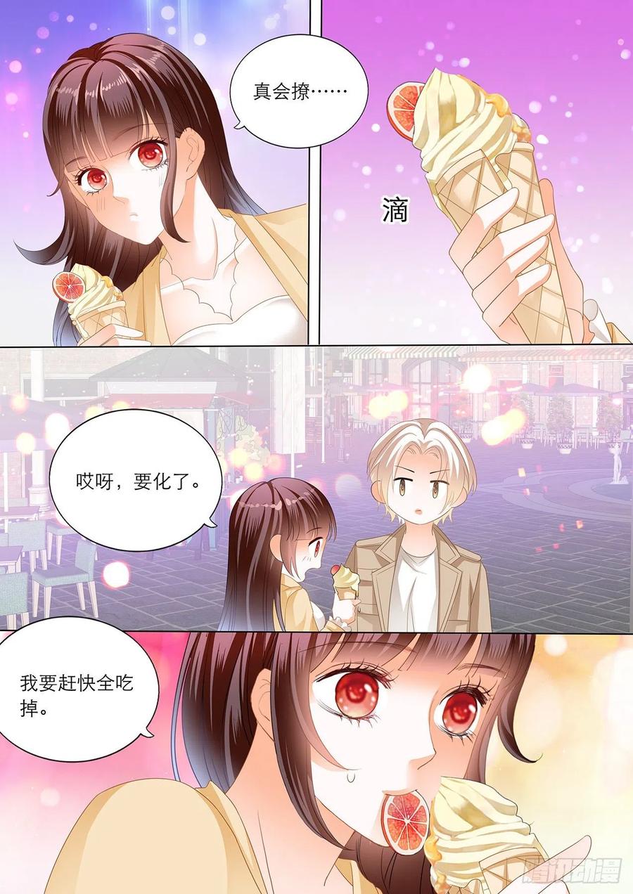 闪婚娇妻韩漫全集-古堡里的激情无删减无遮挡章节图片 