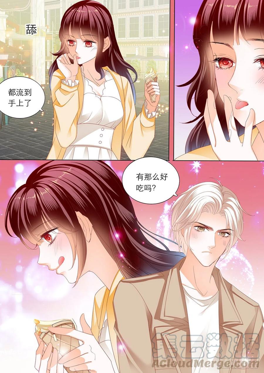 闪婚娇妻韩漫全集-古堡里的激情无删减无遮挡章节图片 