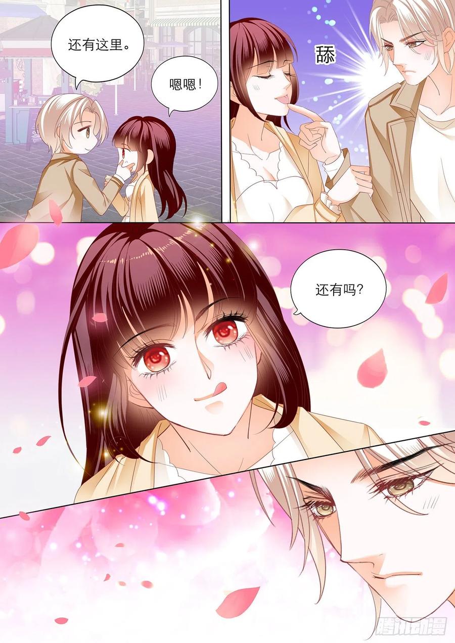 闪婚娇妻韩漫全集-古堡里的激情无删减无遮挡章节图片 