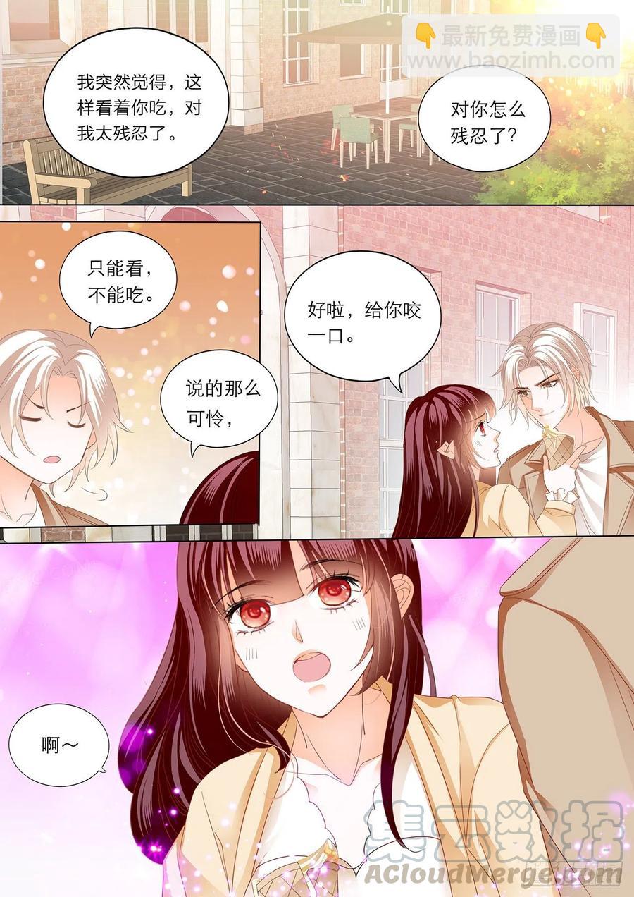 闪婚娇妻韩漫全集-古堡里的激情无删减无遮挡章节图片 