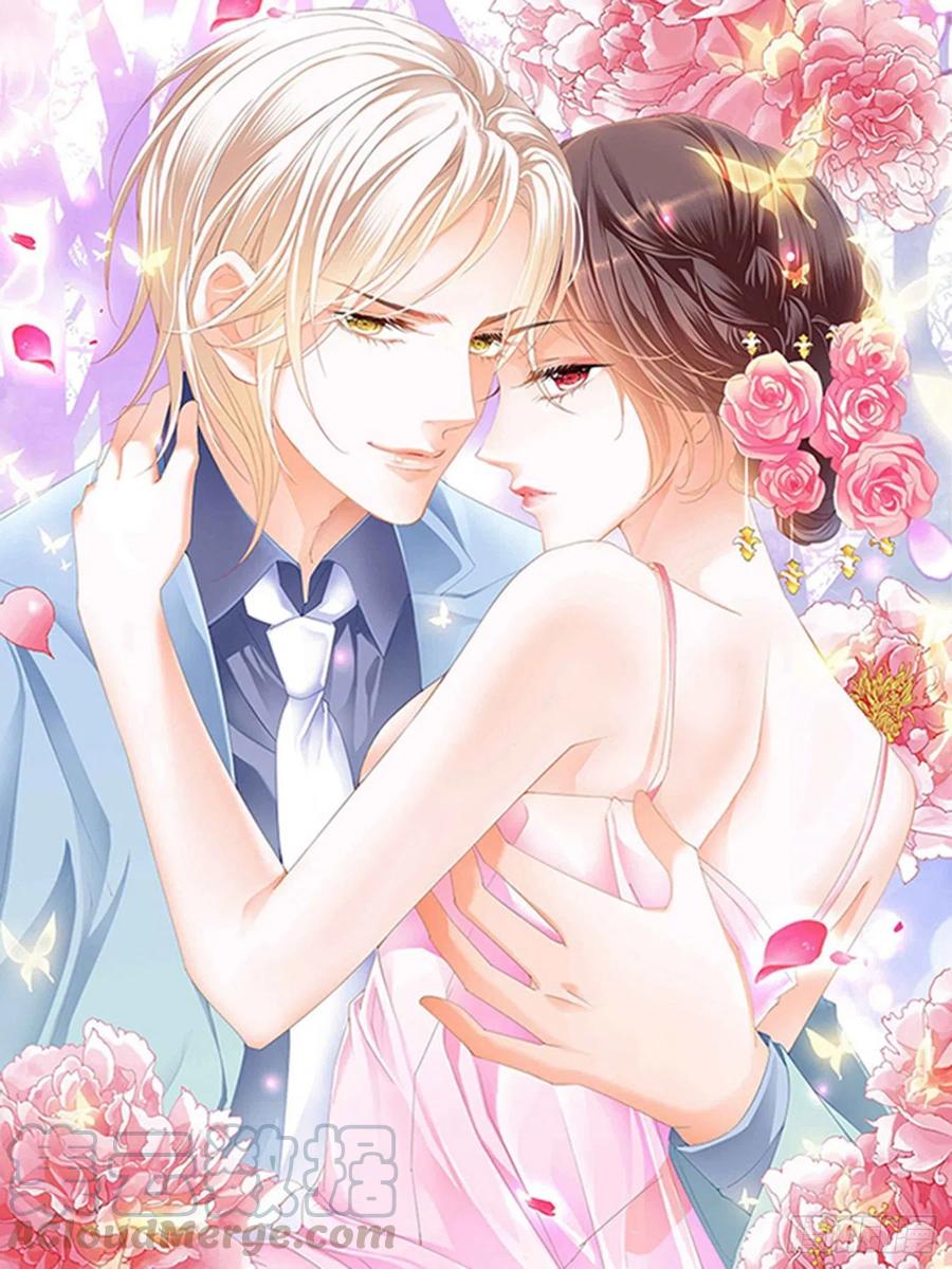 闪婚娇妻韩漫全集-顾靖泽，其实我可以无删减无遮挡章节图片 