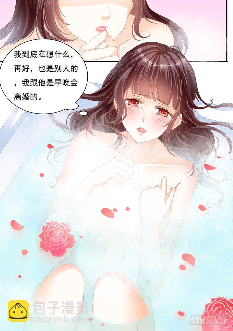 闪婚娇妻韩漫全集-我可以帮你得到他无删减无遮挡章节图片 