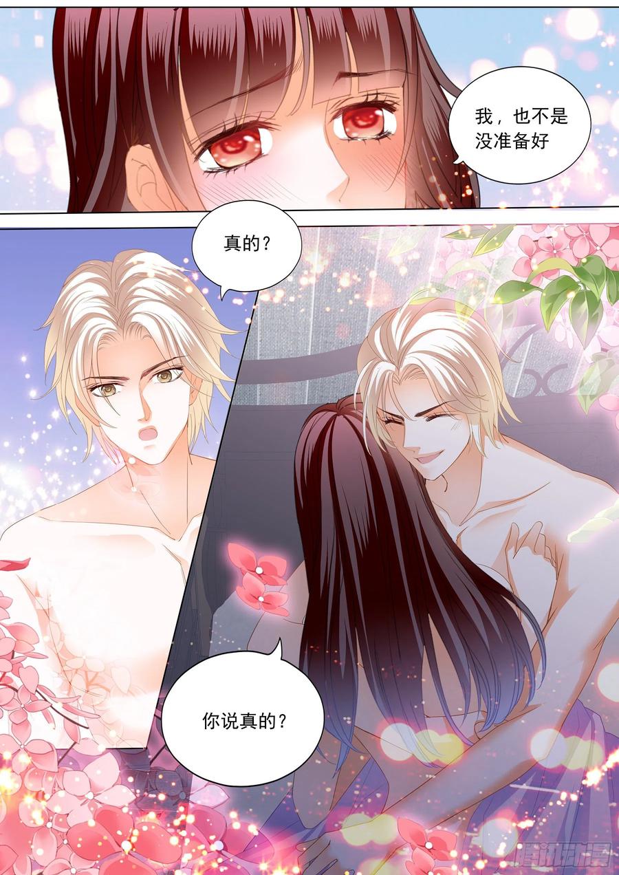 闪婚娇妻韩漫全集-生个女儿像你无删减无遮挡章节图片 