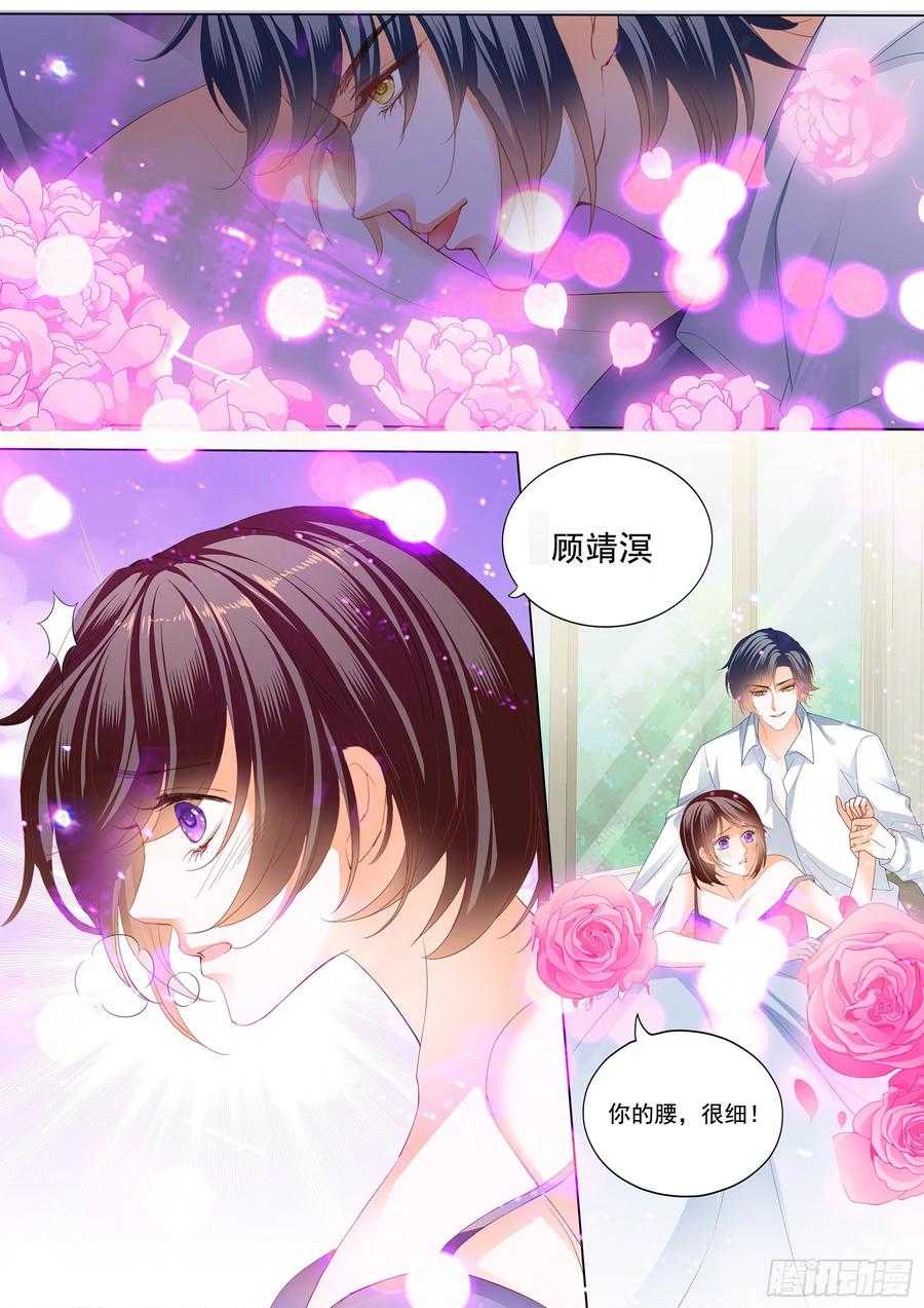 闪婚娇妻韩漫全集-全套亲吻礼无删减无遮挡章节图片 