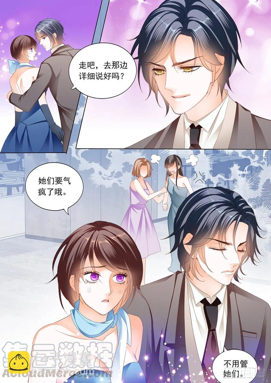 闪婚娇妻韩漫全集-怀孕了？！无删减无遮挡章节图片 