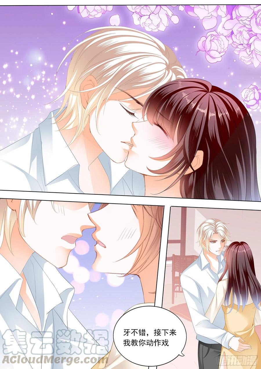 闪婚娇妻韩漫全集-互相教学无删减无遮挡章节图片 