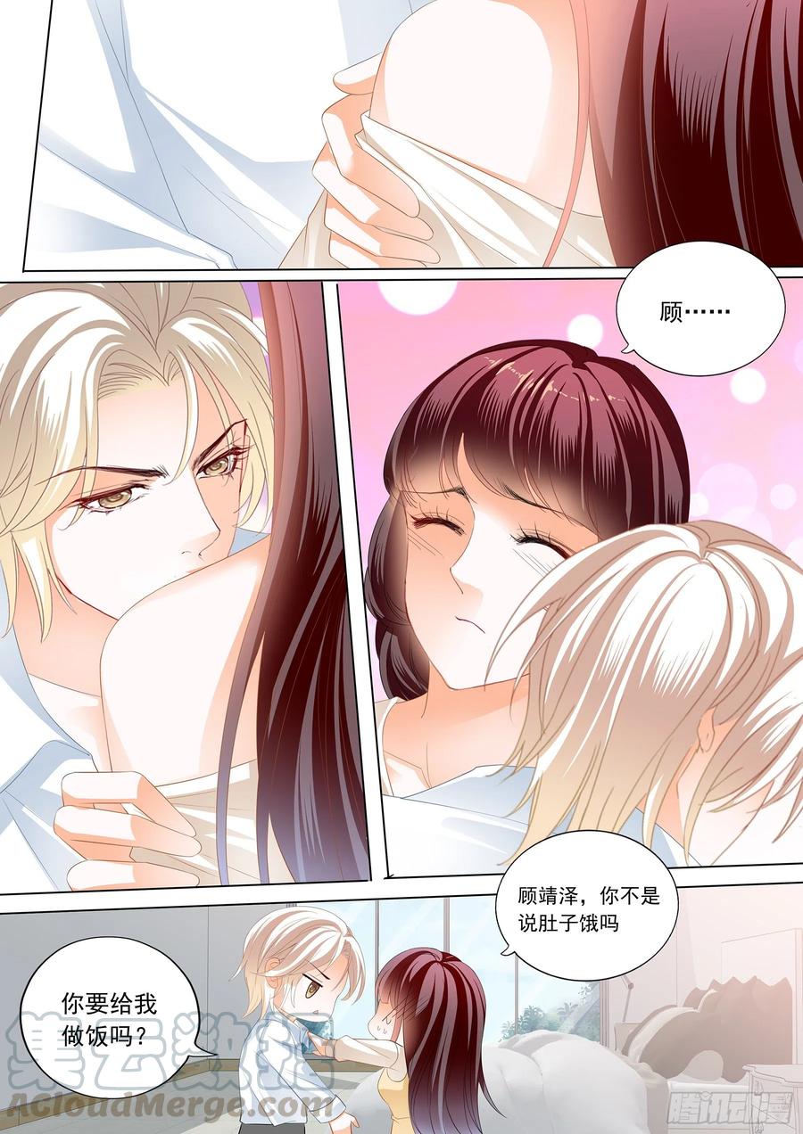 闪婚娇妻韩漫全集-互相教学无删减无遮挡章节图片 