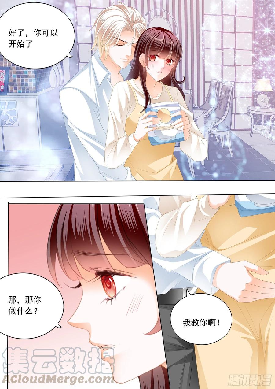 闪婚娇妻韩漫全集-互相教学无删减无遮挡章节图片 