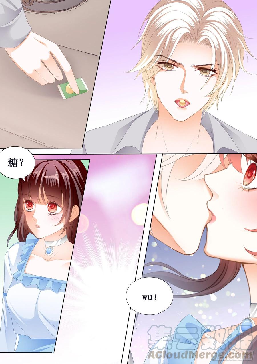 闪婚娇妻韩漫全集-小恶魔的吻无删减无遮挡章节图片 