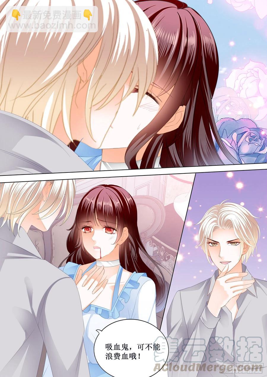 闪婚娇妻韩漫全集-小恶魔的吻无删减无遮挡章节图片 