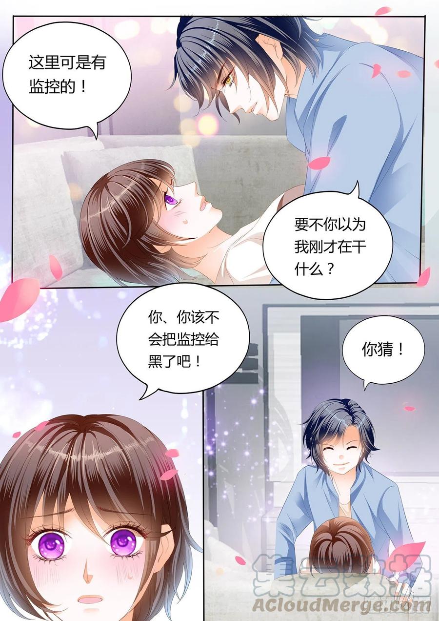闪婚娇妻韩漫全集-私人影院无删减无遮挡章节图片 
