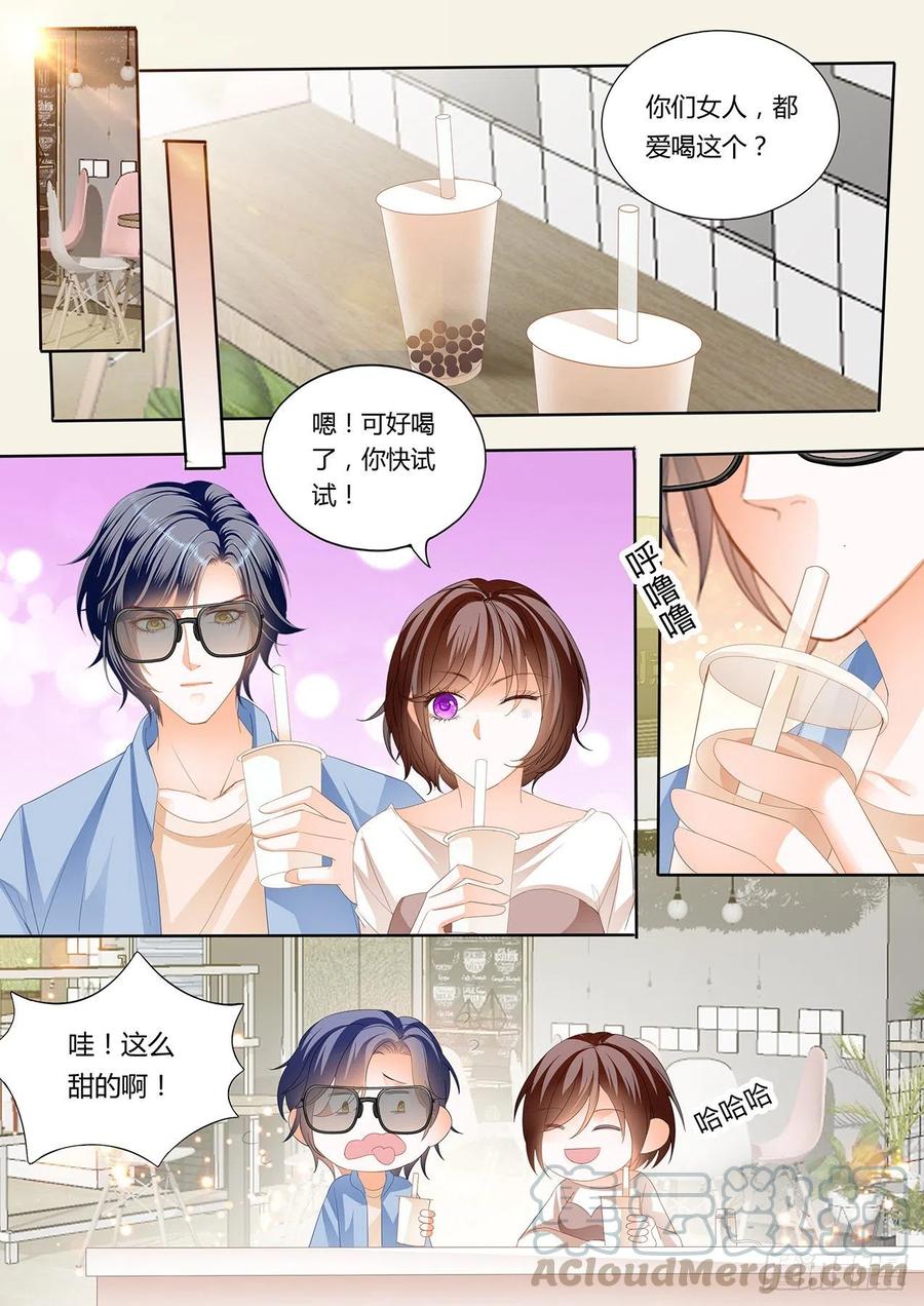 闪婚娇妻韩漫全集-私人影院无删减无遮挡章节图片 
