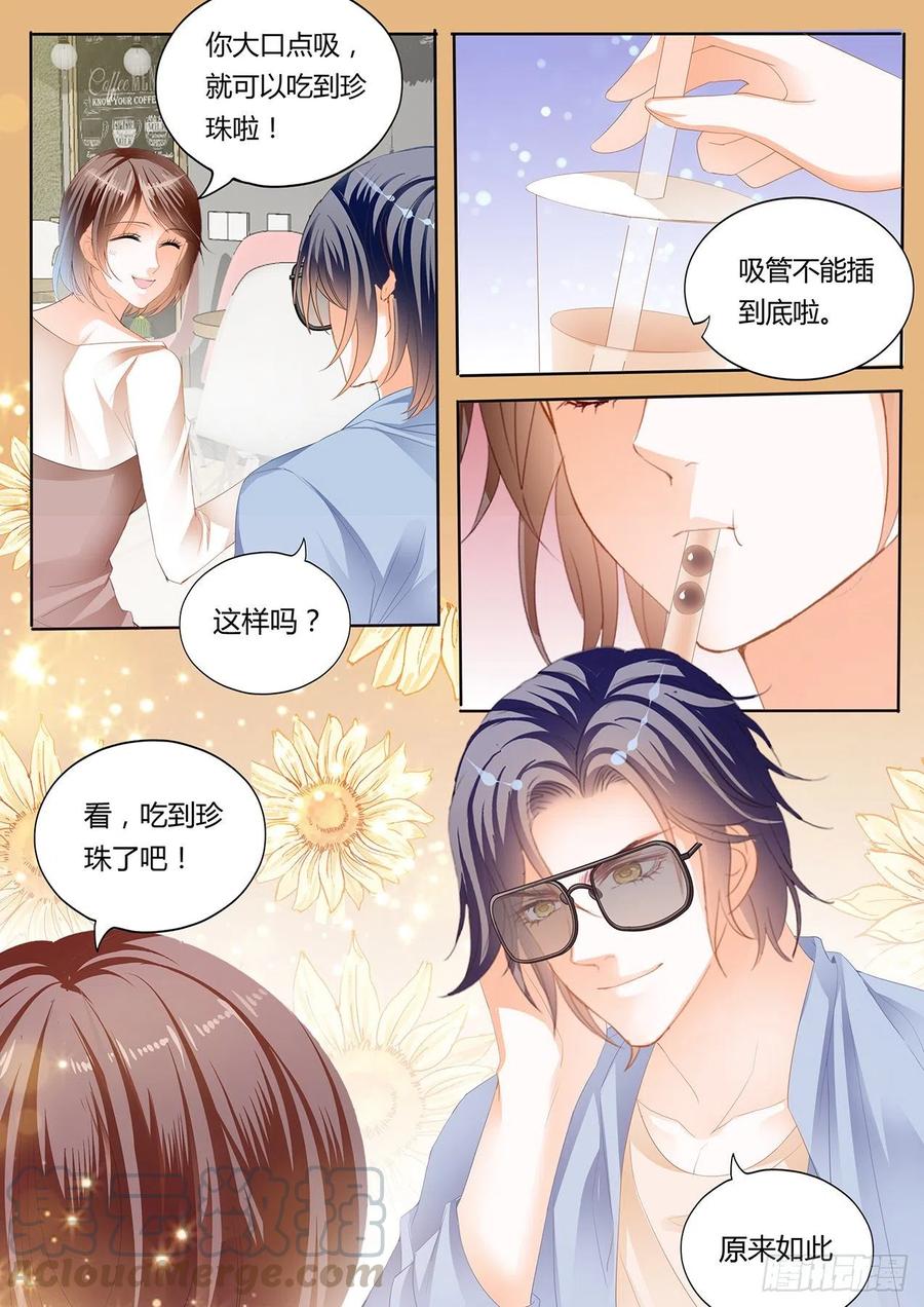 闪婚娇妻韩漫全集-私人影院无删减无遮挡章节图片 