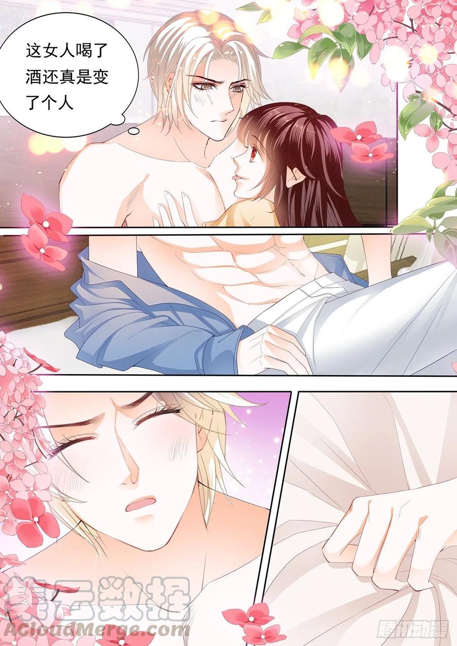 闪婚娇妻韩漫全集-竟然被她主导了无删减无遮挡章节图片 