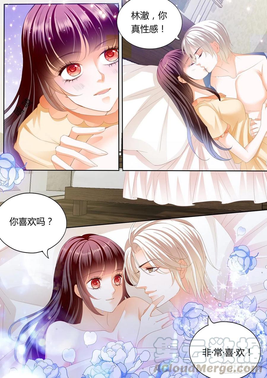 闪婚娇妻韩漫全集-永远在一起无删减无遮挡章节图片 