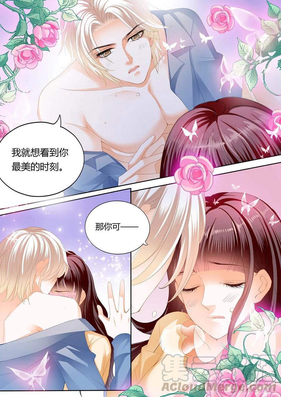 闪婚娇妻韩漫全集-永远在一起无删减无遮挡章节图片 