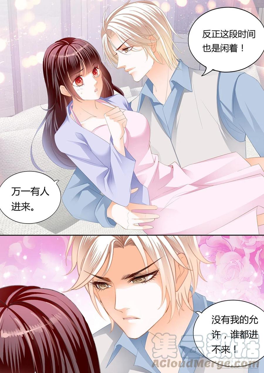 闪婚娇妻韩漫全集-我要更加“努力”无删减无遮挡章节图片 