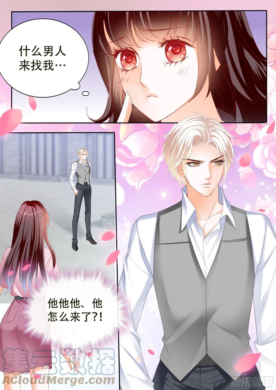 闪婚娇妻韩漫全集-我做爸爸了无删减无遮挡章节图片 