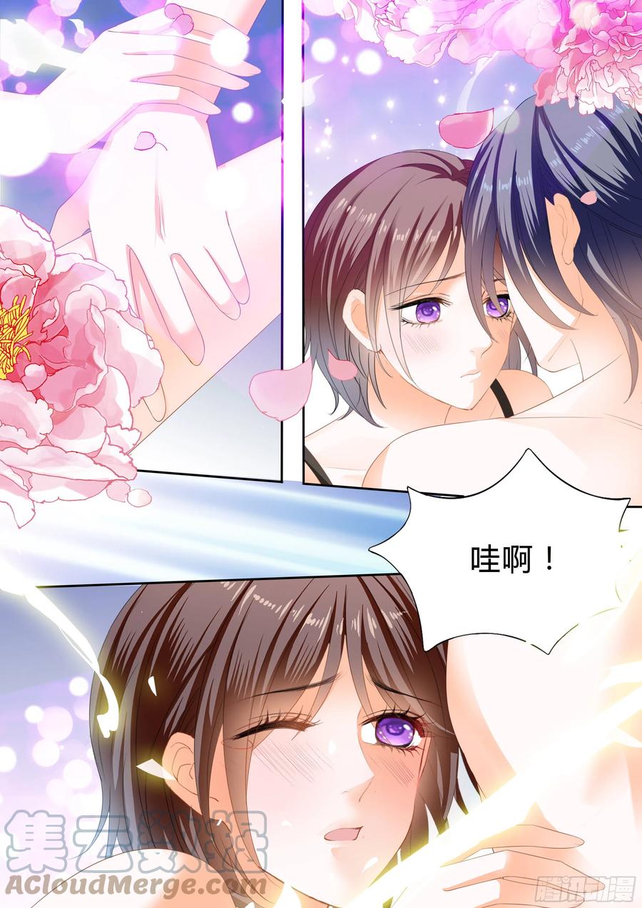 闪婚娇妻韩漫全集-说你爱我无删减无遮挡章节图片 