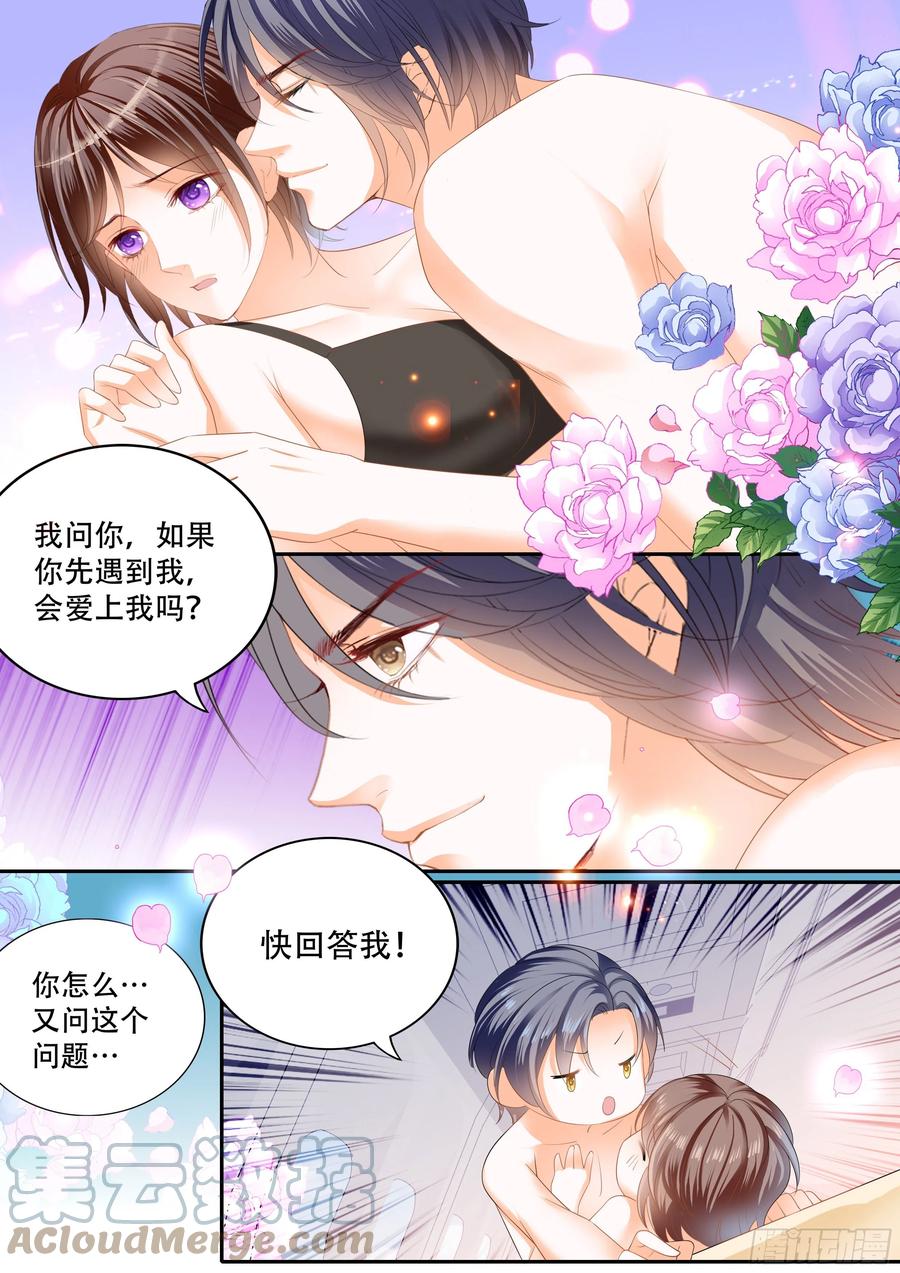 闪婚娇妻韩漫全集-说你爱我无删减无遮挡章节图片 