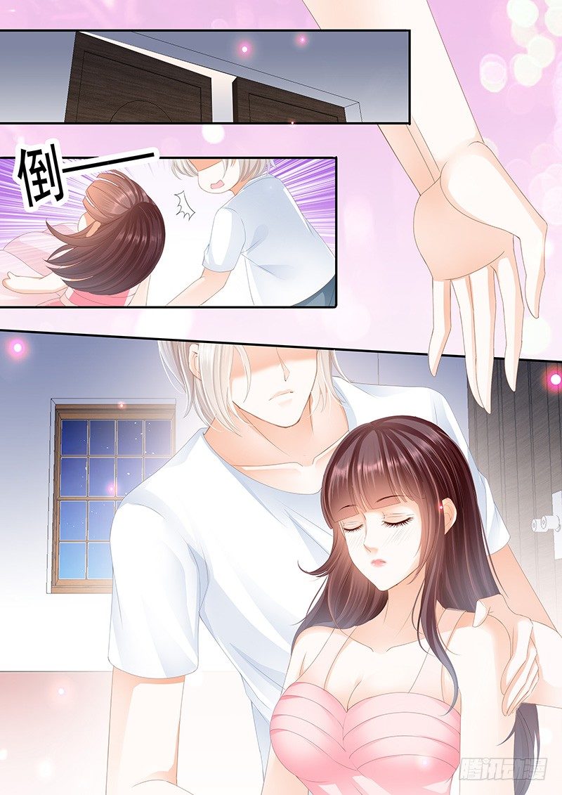 闪婚娇妻韩漫全集-遇险无删减无遮挡章节图片 