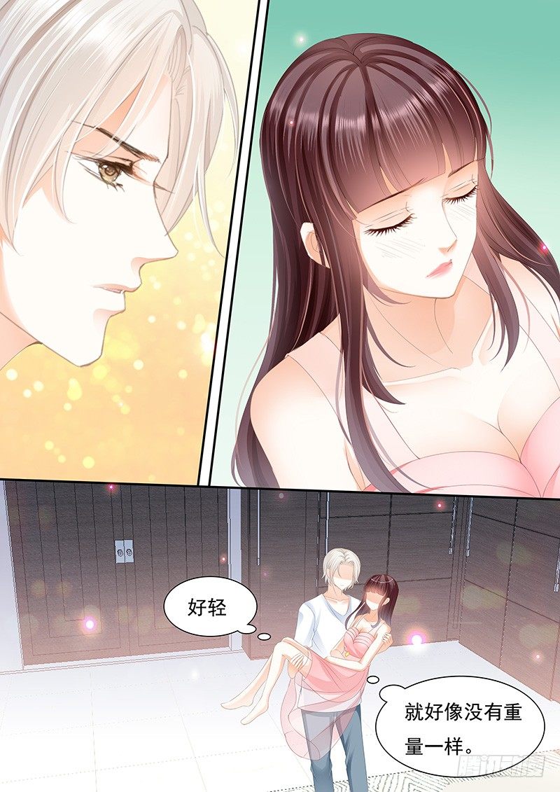闪婚娇妻韩漫全集-遇险无删减无遮挡章节图片 