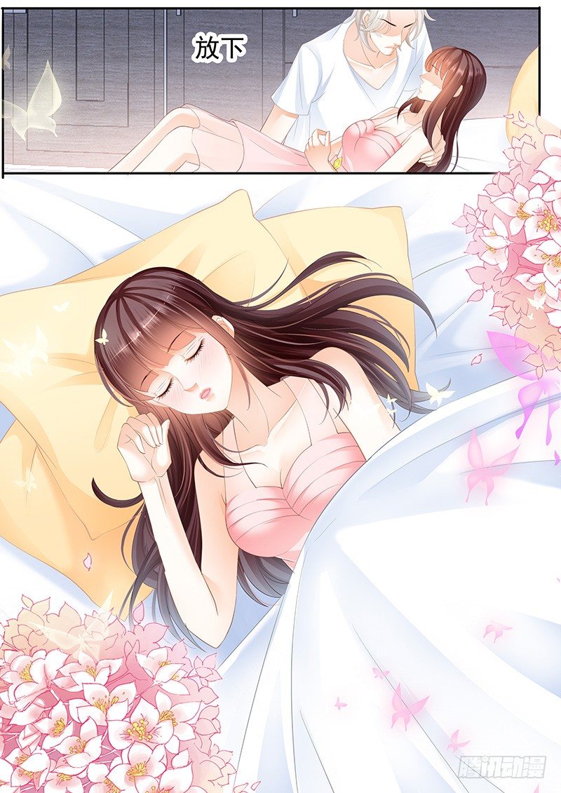 闪婚娇妻韩漫全集-遇险无删减无遮挡章节图片 