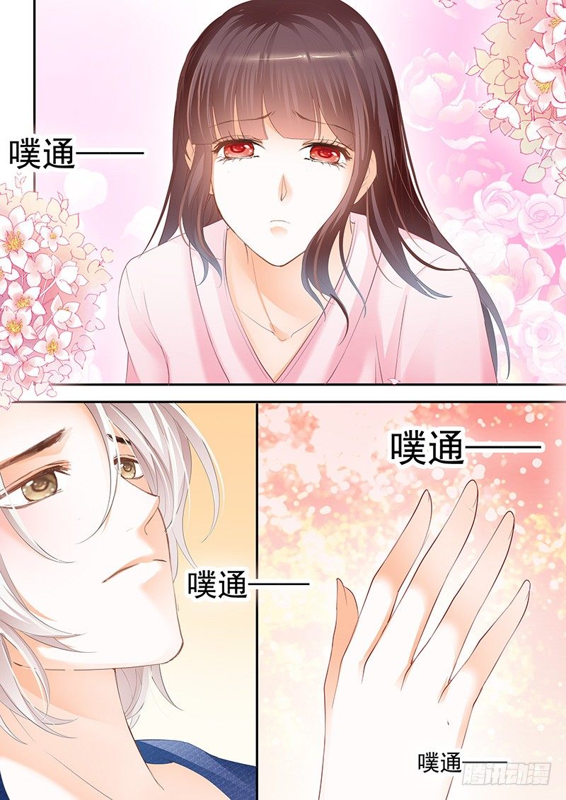 闪婚娇妻韩漫全集-习惯了她的不良睡姿无删减无遮挡章节图片 