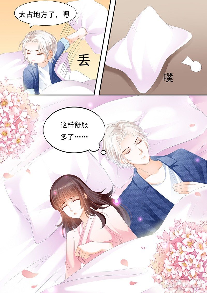闪婚娇妻韩漫全集-习惯了她的不良睡姿无删减无遮挡章节图片 