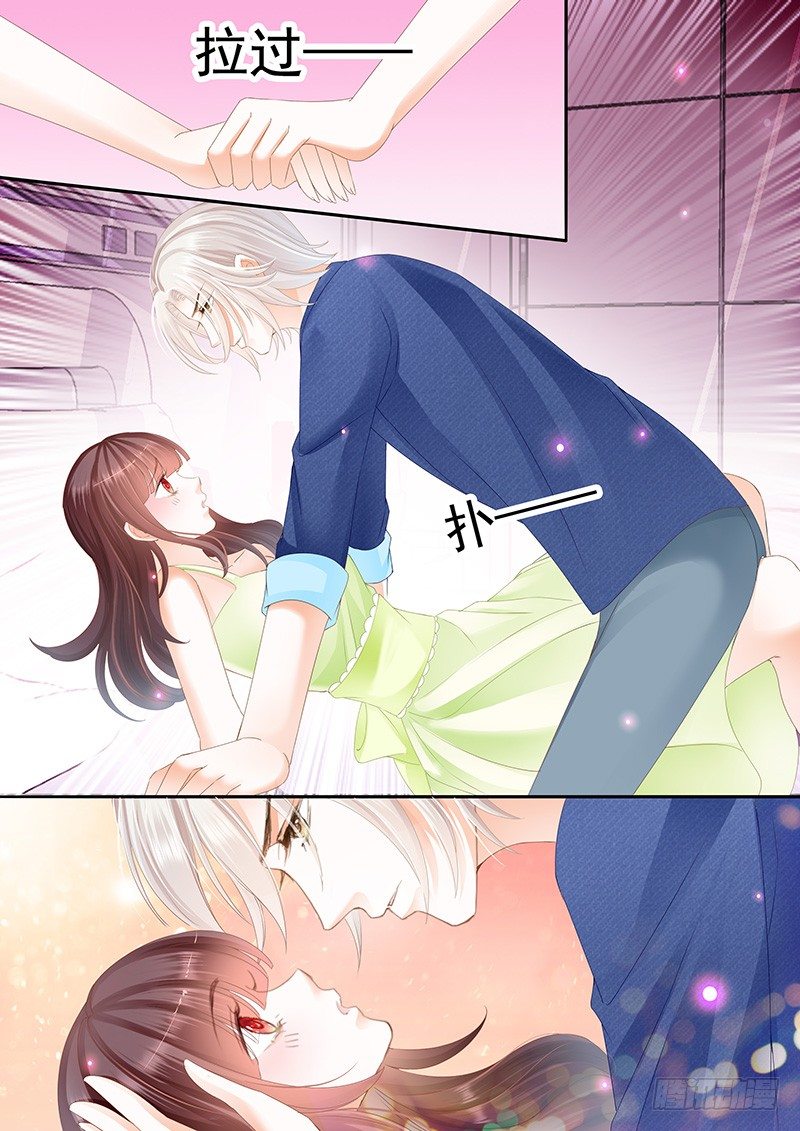 闪婚娇妻韩漫全集-顾靖泽我腿疼无删减无遮挡章节图片 