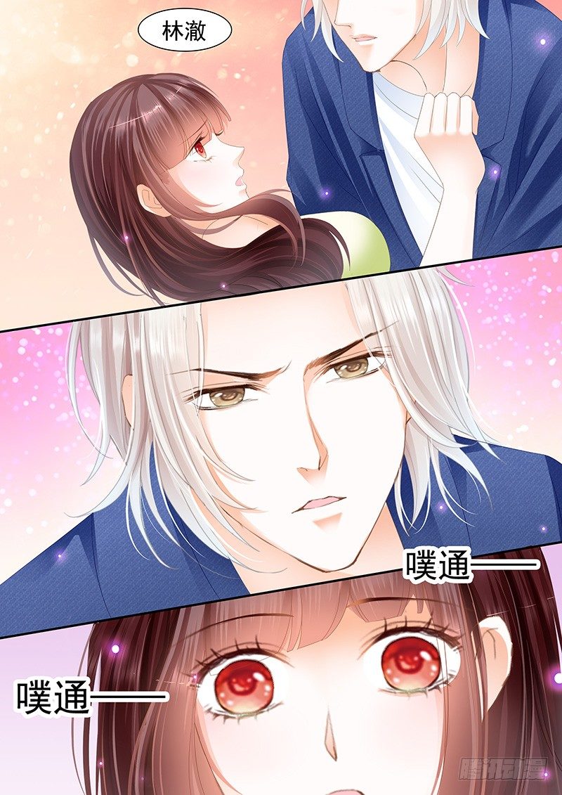 闪婚娇妻韩漫全集-顾靖泽我腿疼无删减无遮挡章节图片 